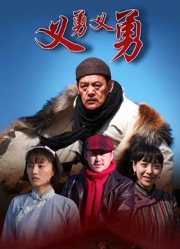 我想吃麦当劳 &#8211; 紫色妖姬[41P/37M]